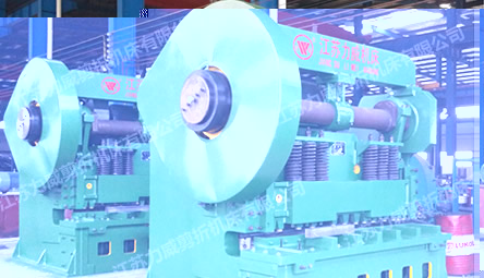 Q11-32x2500机械剪板机