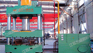 YLW32-系列四柱式万能液压机