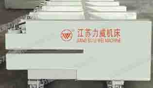 ZQ11-系列钢板斜剪生产线