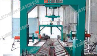 HF160型杆塔专用龙门合缝机