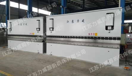 扭轴双机联动折弯机